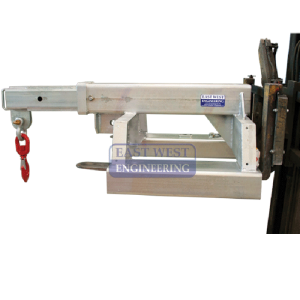 Telescopic Jib (Short) SFJCS100