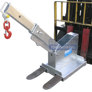 Tiltable Telescopic Jib (Short) TJCS25